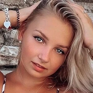Alinamour