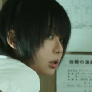Iiniku Ushijima