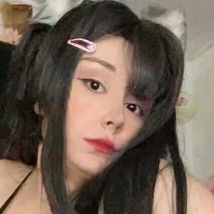 Myuumarie