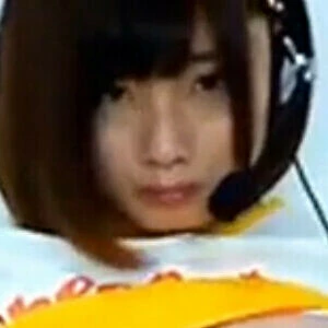 Satomin