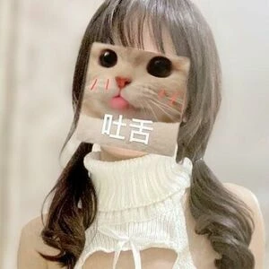 meimeiyoaa