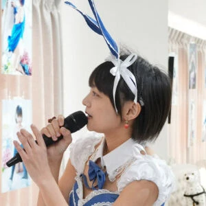 Aoi Matsuyama