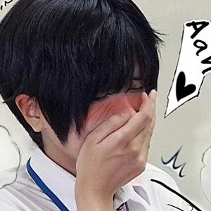 Mikun Nyan