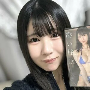 Mina Fukuhara