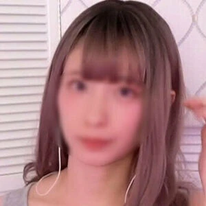 uuchan