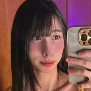 Yuna Shiro