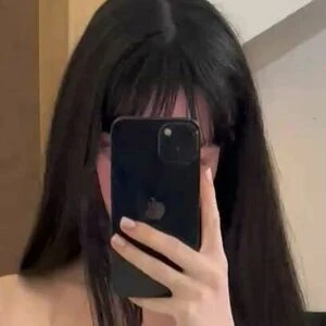 ninasoyumi