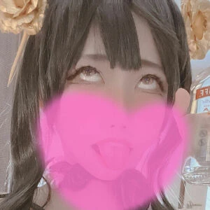 nazo.eirian