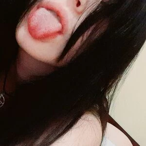 Neyrodesu/ Ney