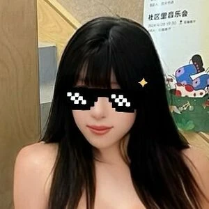 Lucyannas