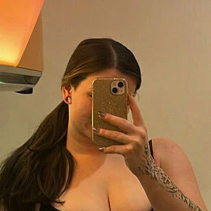 LustfulLeia
