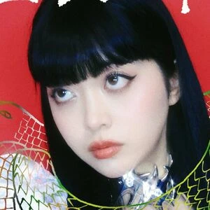 Maika Matsuya