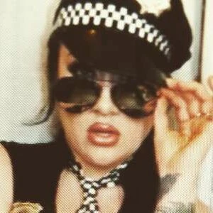 Bex Shiner