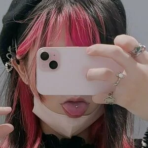 Mayuzumidai