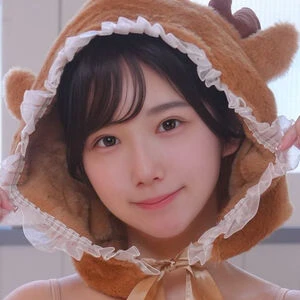 kahotan