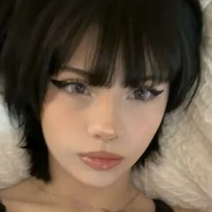 Koirine