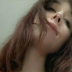 Emiyuh