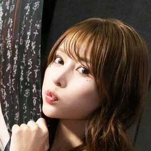 Mayuki Ito