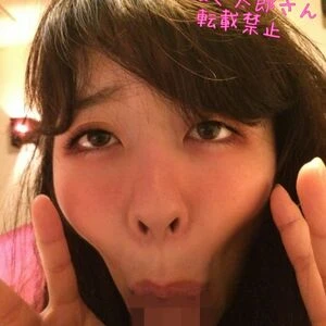 tanukitarousan