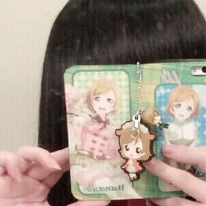 Mikansui 蜜柑すい