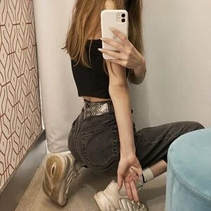 Ekaterina Martynova