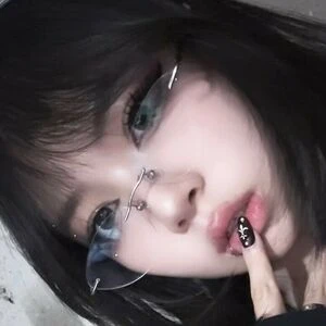 Deara1ie