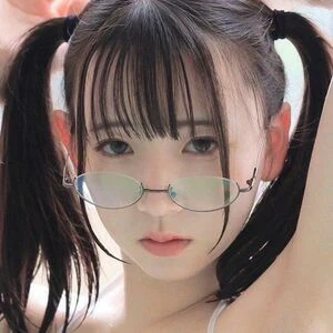 Utatane Sui
