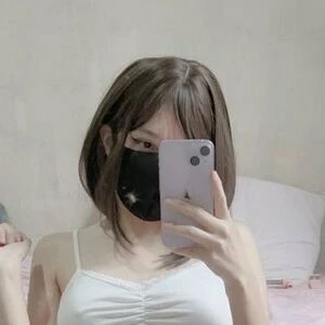 Ayumiwaifu