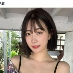 Akari Mitani 美谷朱里