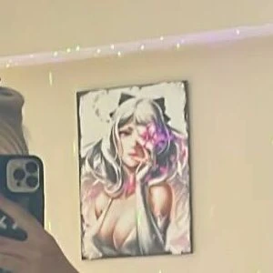 eswasuwu