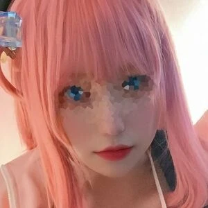 Yuikai