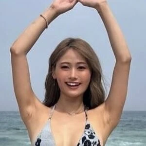 Ami Amane