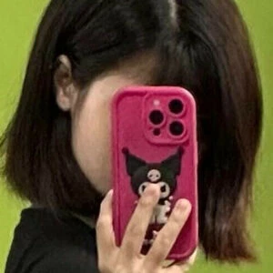 Khoai Lan