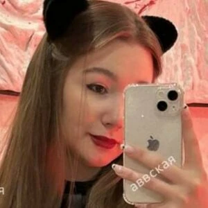Awwskaya