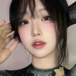 AHRI