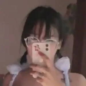 Yubaring